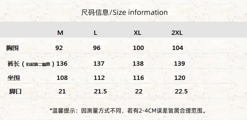 2026 실사 가을 겨울 새로운 할란 전후 둘 착용 루즈핏 패션 빅 사이즈 워싱 연령 감소 데님 멜빵 바지 여성 상세 이미지 7