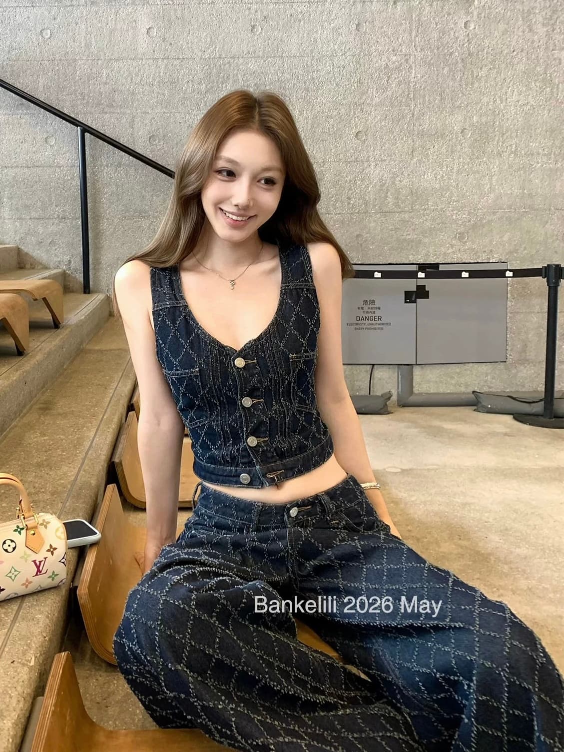 세트
