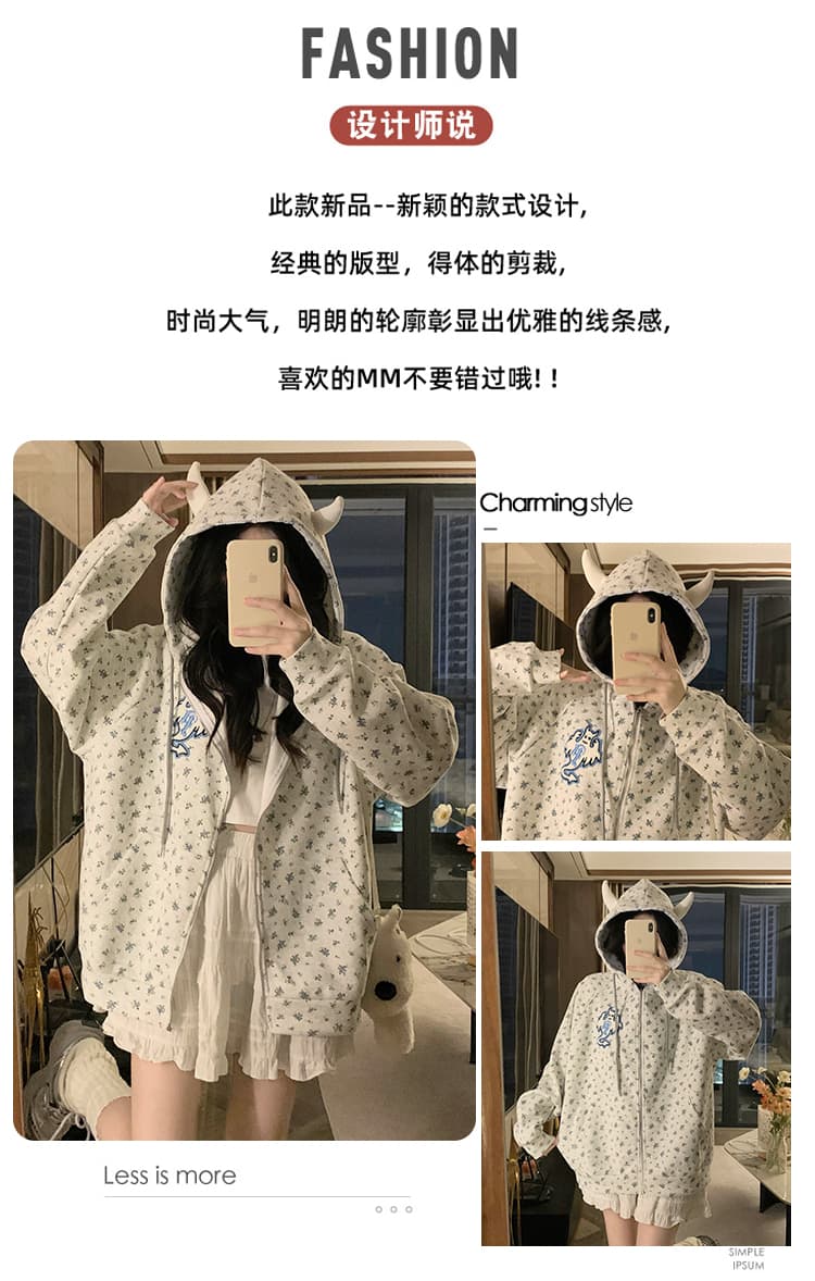 2026 한 부서 파란색 꽃무늬 스트라이프 오픈 가디건 여성 코트 봄 가을 작은 대중 루즈핏 캐주얼 얇은 스타일 슈퍼 잘 생긴 재킷 상세 이미지 2