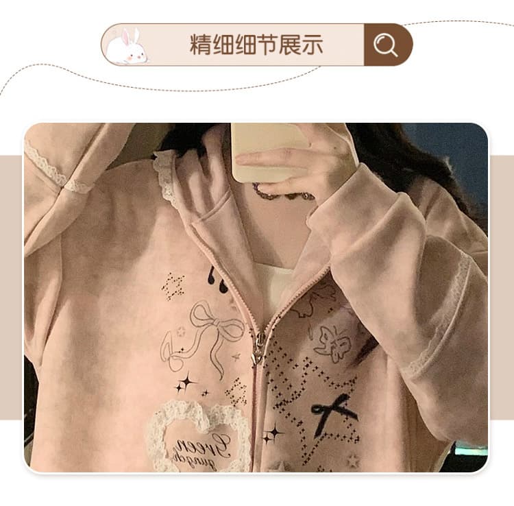실사 작은 대중 오리지널 달콤한 차가운 바람 길다 귀 레이스 후드 티 스웨터 여성 루즈핏 디자인 센스 카디건 코트 상세 이미지 5