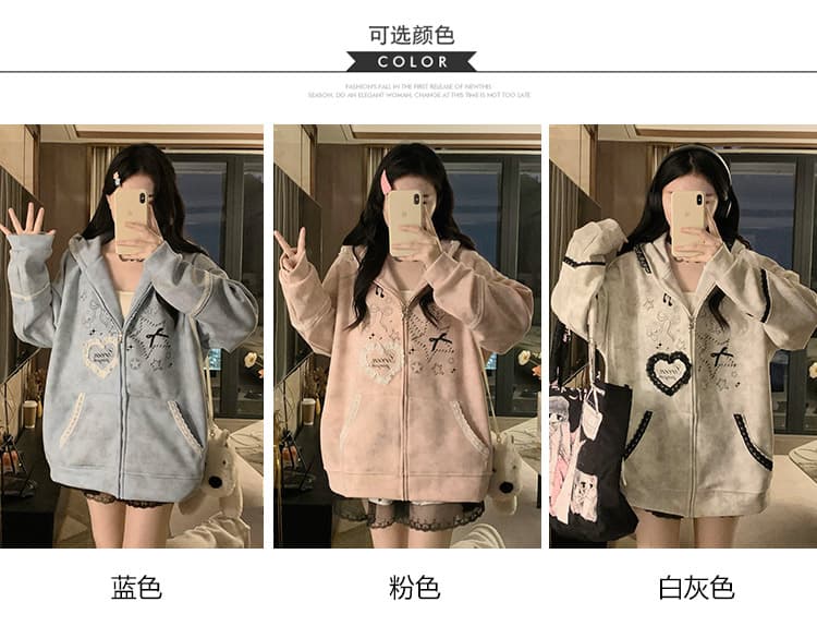 실사 작은 대중 오리지널 달콤한 차가운 바람 길다 귀 레이스 후드 티 스웨터 여성 루즈핏 디자인 센스 카디건 코트 상세 이미지 9