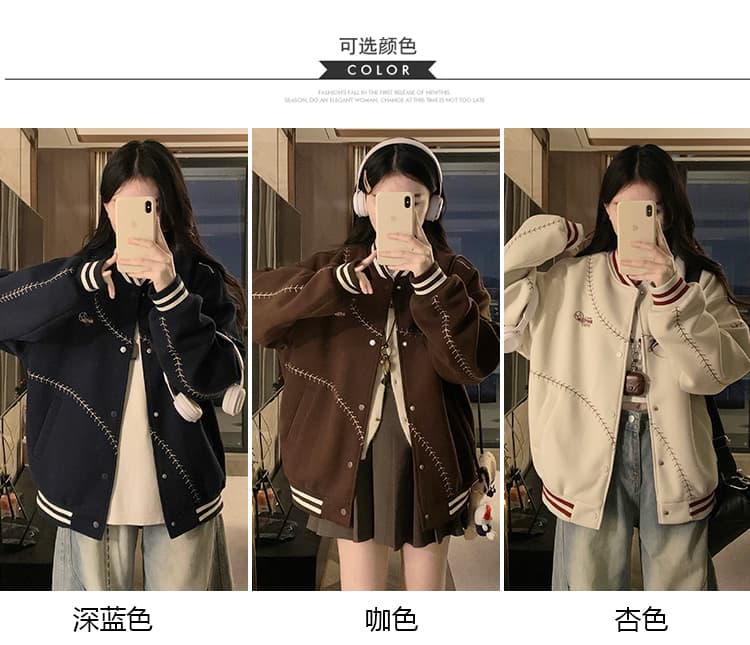 실사 2026 아메리칸 레트로 자수 야구 유니폼 재킷 여성 작은 키 가을 겨울철 루즈핏 맨위 재킷 상세 이미지 10