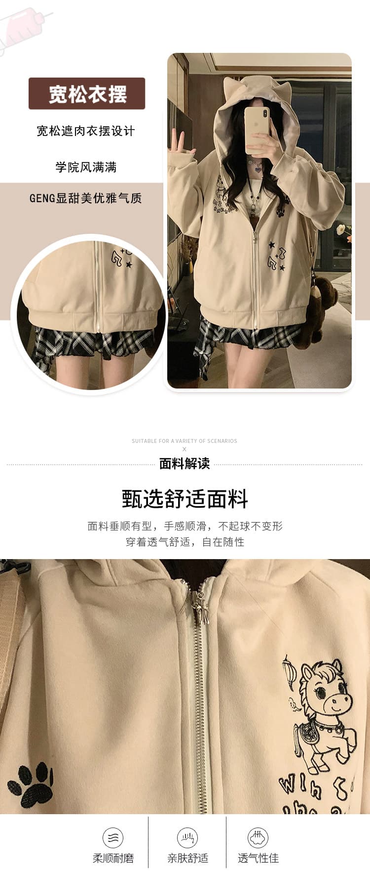 실사 작은 대중 디자인 kt 자수 두꺼운 플리스 여성 코트 가을 겨울 루즈핏 캐주얼 보온 솜을 넣은 맨위 상세 이미지 7
