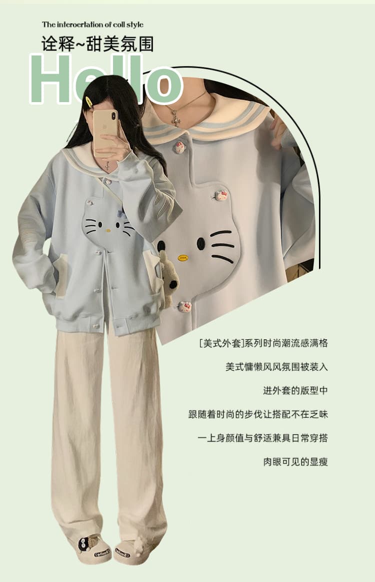 실사 한국 스타일 레트로 디자인 센스 하우스 멩 고양이 패치워크 배색 해군 칼라 재킷 다용도 긴팔 오픈 가디건 후드티 상세 이미지 2