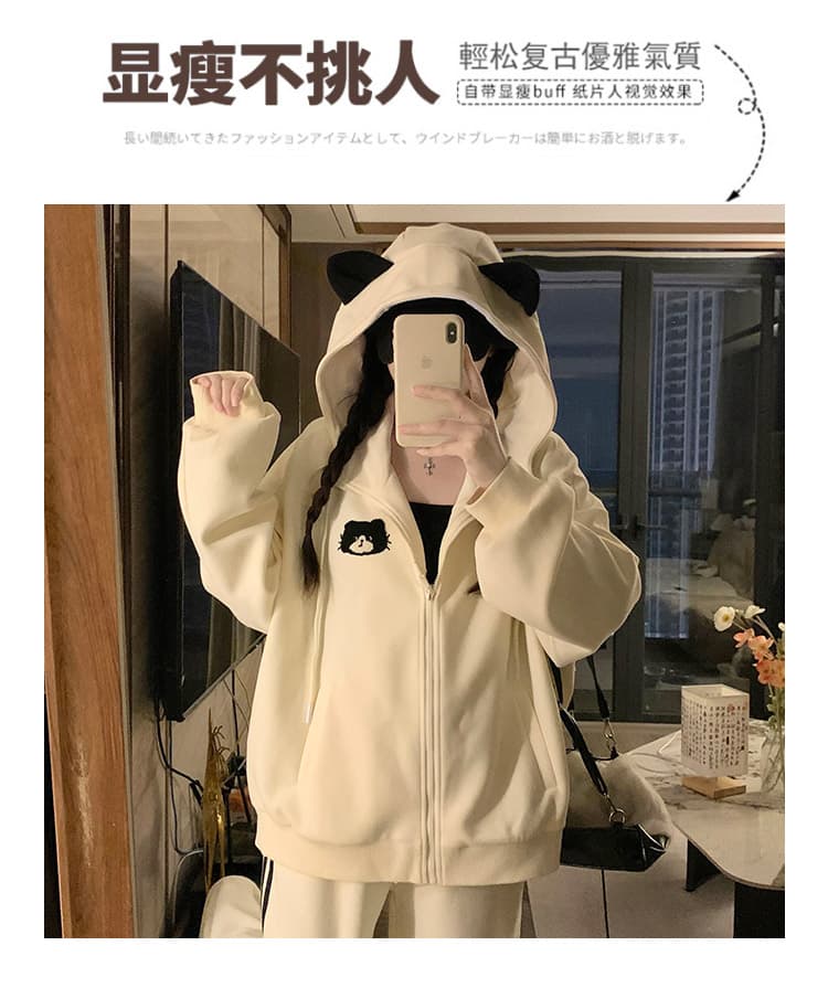 실사 달콤함 디자인 센스 귀여운 고양이 후드 여성 코트 털이 있는 루즈핏 후드티 가을 커플룩 새로운 상세 이미지 4