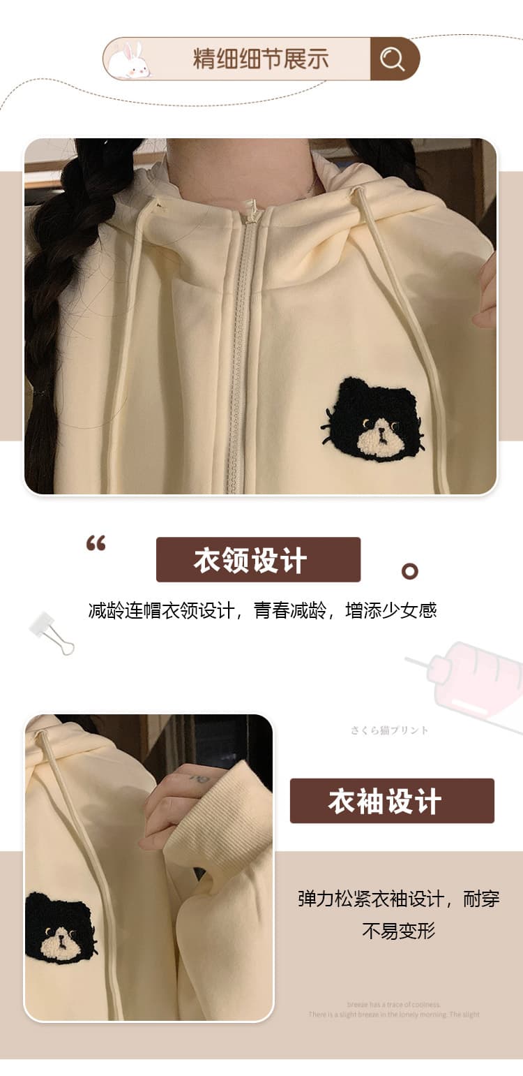 실사 달콤함 디자인 센스 귀여운 고양이 후드 여성 코트 털이 있는 루즈핏 후드티 가을 커플룩 새로운 상세 이미지 6