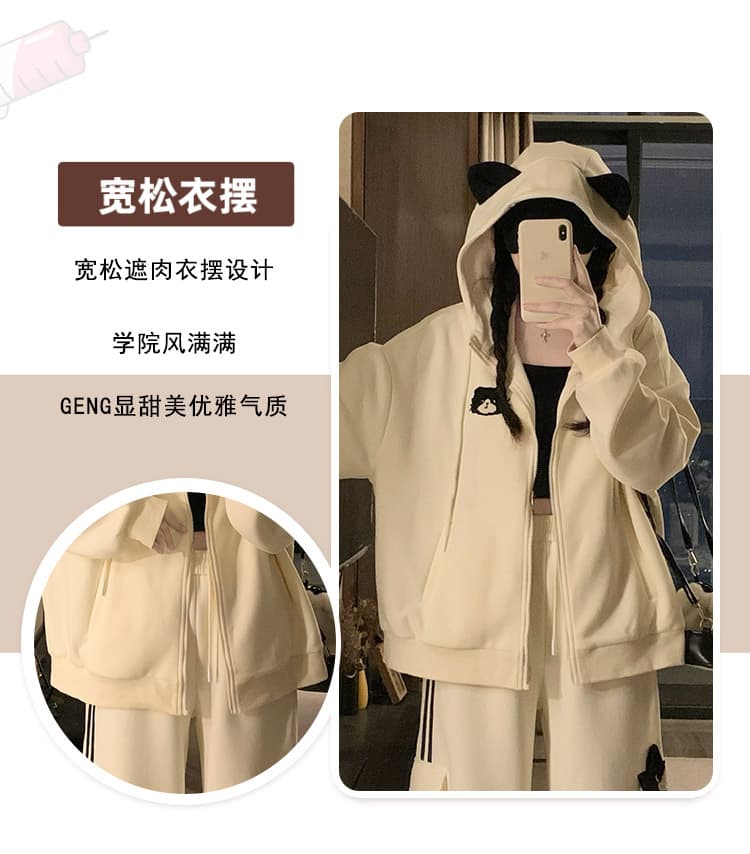 실사 달콤함 디자인 센스 귀여운 고양이 후드 여성 코트 털이 있는 루즈핏 후드티 가을 커플룩 새로운 상세 이미지 7