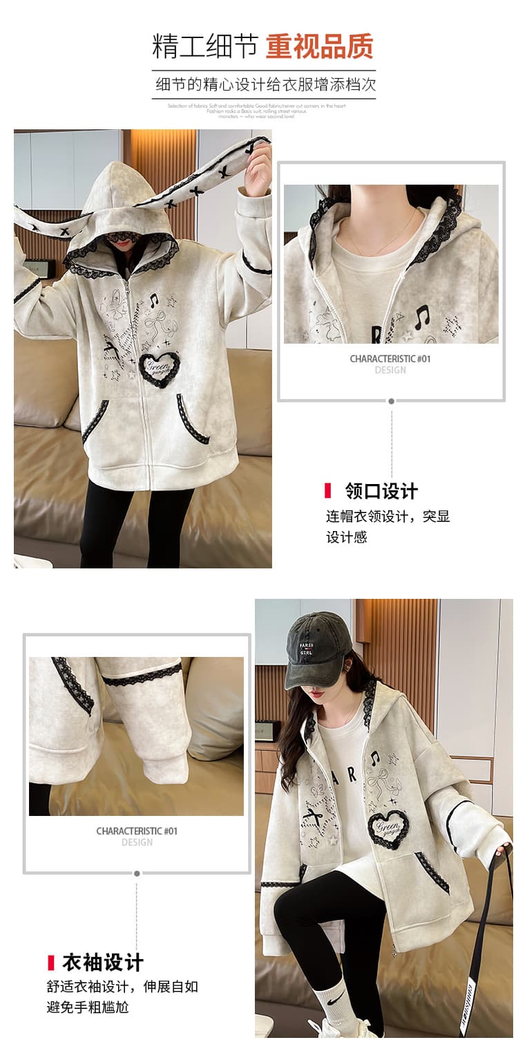 실사 작은 대중 오리지널 달콤한 차가운 바람 길다 귀 레이스 후드 티 스웨터 여성 루즈핏 디자인 센스 카디건 코트 상세 이미지 5