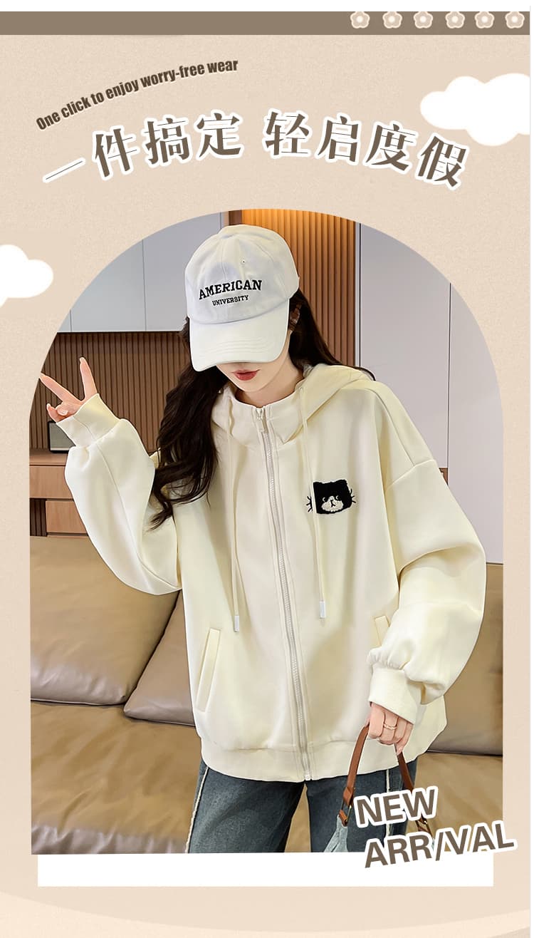 실사 달콤함 디자인 센스 귀여운 고양이 후드 여성 코트 털이 있는 루즈핏 후드티 가을 커플룩 새로운 상세 이미지 1
