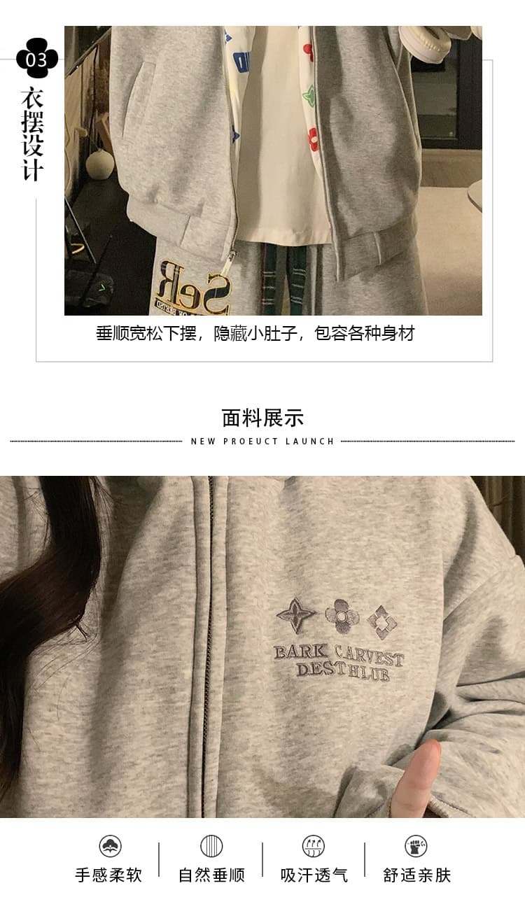실사 오각형 별 여성 2026 새로운 봄 가을 귀여운 개 오픈 가디건 지퍼 디자인 센스 학원 스타일 재킷 상세 이미지 7