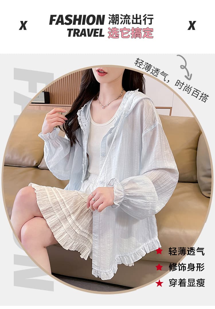 2026 새로운 실사 달콤함 홀로우 아웃 자수 자외선 차단 의류 후드 여성 코트 새로운 루즈핏 얇은 스타일 오픈 가디건 여름 상세 이미지 2