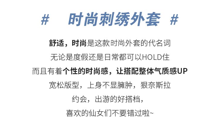 2026 실사 자이언트 잘 생긴 후드티 여자 올해 새로운 바람막이 이중 버튼 프로필 종류 빈 가스 층 카디건 코트 상세 이미지 2