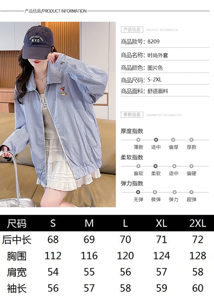 양면 착용 폴로 칼라 지퍼 여성 코트 봄 가을 루즈핏 다용도 느긋한 바람 강아지 자수 학생 재킷 맨위 상세 이미지 6