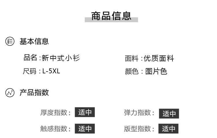 실사 2026 여름 드레스 새로운 패션 미니멀리즘 루즈핏 종류 지방 mm 외국 가스 품격 슬림해 보이는 빅 사이즈 맨위 티셔츠 상세 이미지 11