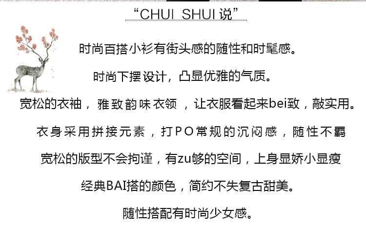실사 2026 여름 드레스 새로운 패션 미니멀리즘 루즈핏 종류 지방 mm 외국 가스 티셔츠 품격 슬림해 보이는 패치워크 맨위 상세 이미지 2