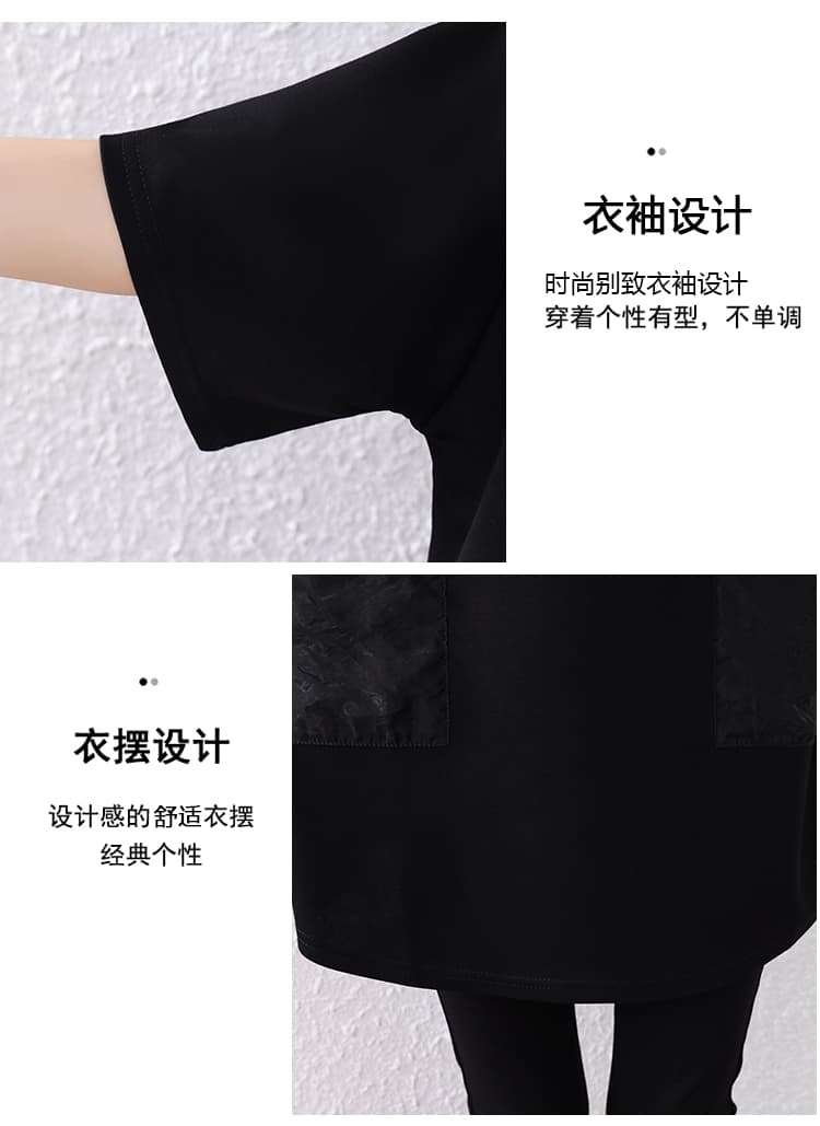 실사 2026 여름 드레스 새로운 패션 미니멀리즘 후드 루즈핏 지방 mm 외국 가스 티셔츠 품격 슬림해 보이는 빅 사이즈 맨위 상세 이미지 8