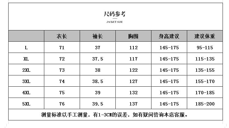 실사 2026 여름 드레스 새로운 패션 미니멀리즘 후드 루즈핏 지방 mm 외국 가스 티셔츠 품격 슬림해 보이는 빅 사이즈 맨위 상세 이미지 12