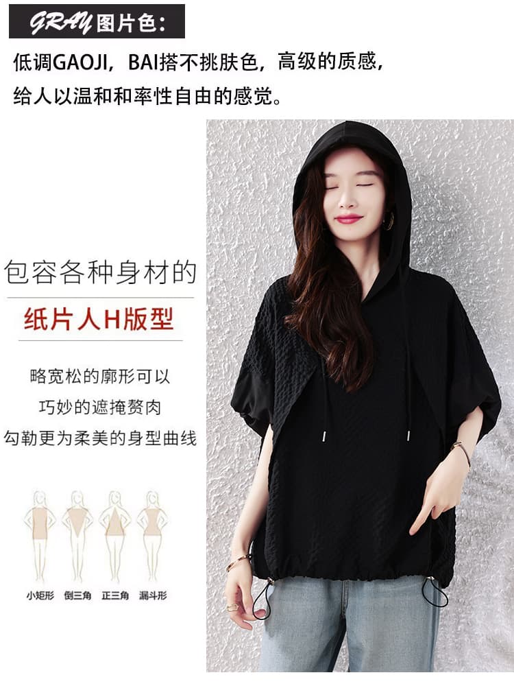 실사 2025 여름 드레스 새로운 패션 루즈핏 종류 지방 mm 외국 가스 티셔츠 품격 슬림해 보이는 빅 사이즈 맨위 연령 감소 상세 이미지 3