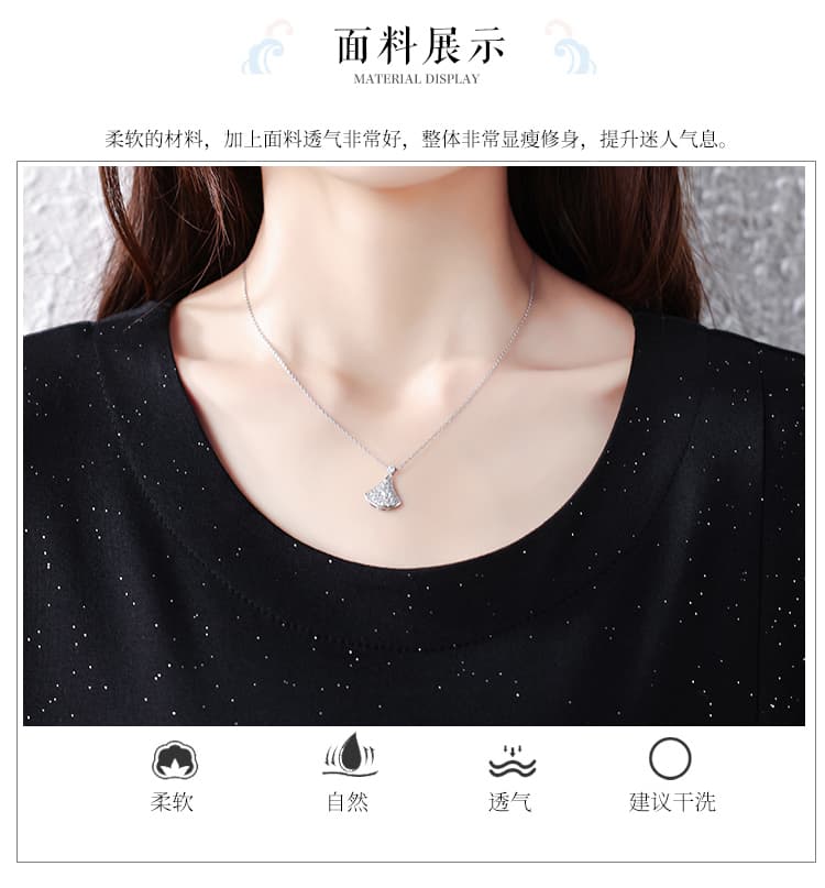 실사 2026 여름 드레스 새로운 패션 미니멀리즘 루즈핏 종류 지방 mm 외국 가스 티셔츠 품격 슬림해 보이는 빅 사이즈 맨위 상세 이미지 10