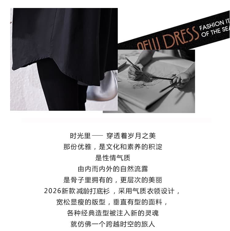 실사 2026 여름 드레스 새로운 패션 미니멀리즘 루즈핏 종류 지방 mm 외국 가스 셔츠 품격 슬림해 보이는 빅 사이즈 맨위 상세 이미지 3