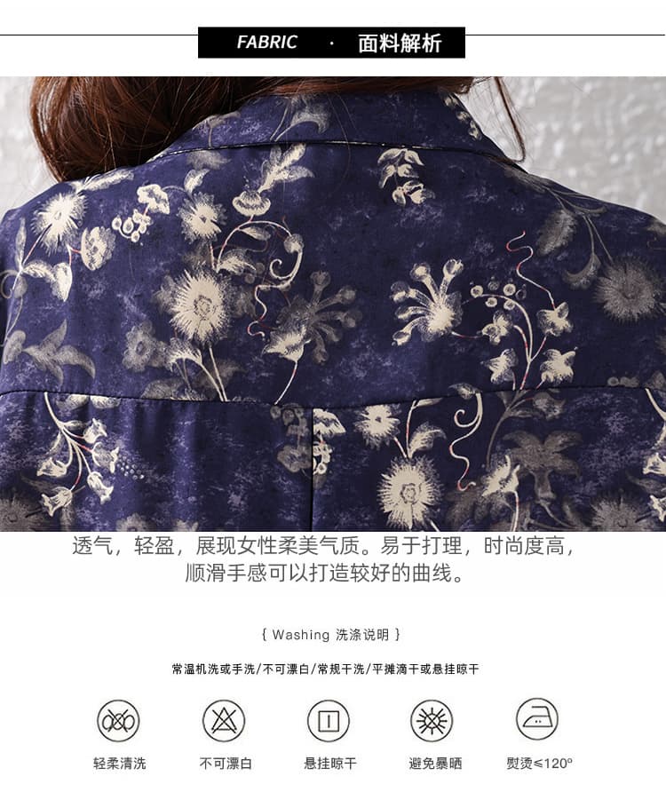 실사 2026 여름 드레스 새로운 패션 미니멀리즘 루즈핏 종류 지방 mm 외국 가스 작은 셔츠 품격 슬림해 보이는 빅 사이즈 맨위 상세 이미지 9
