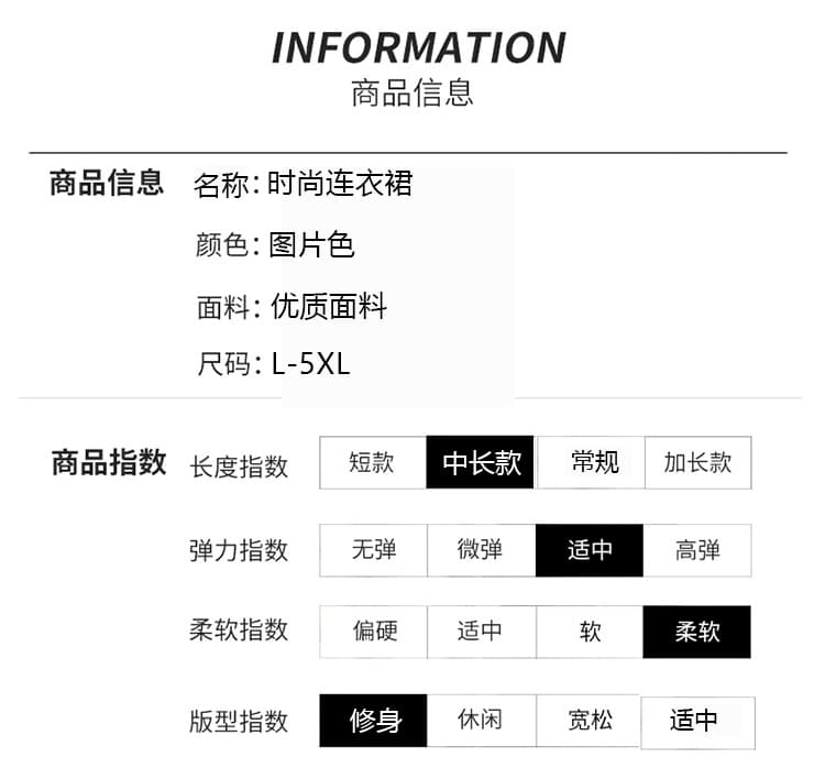 실사 2026 여름 드레스 새로운 패션 루즈핏 외국 가스 빅 사이즈 드레스 슬림해 보이는 표지 고기 통통한 여동생 셔츠 치마 상세 이미지 9