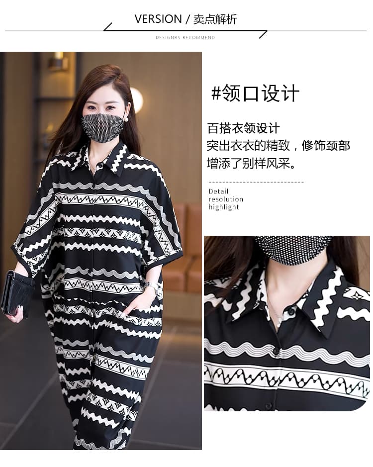 실사 2026 여름 드레스 새로운 패션 루즈핏 외국 가스 빅 사이즈 드레스 슬림해 보이는 표지 고기 통통한 여동생 셔츠 치마 상세 이미지 5