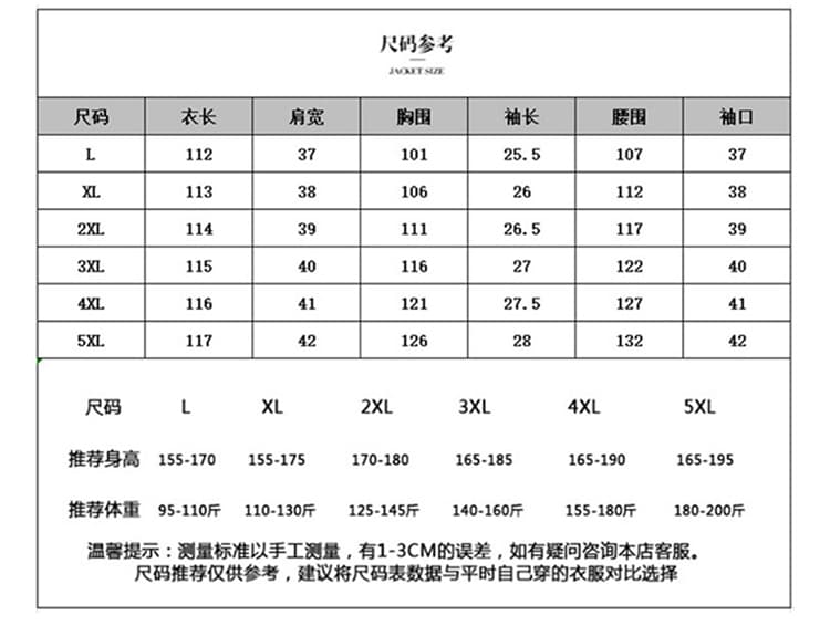 실사 2026 여름 드레스 새로운 패션 루즈핏 외국 가스 빅 사이즈 드레스 슬림해 보이는 표지 고기 통통한 여동생 셔츠 치마 상세 이미지 9