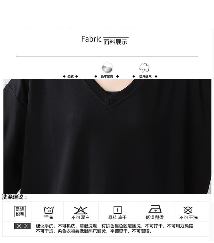 실사 2026 여름 드레스 새로운 패션 미니멀리즘 티셔츠 루즈핏 종류 지방 mm 외국 가스 루즈핏 슬림해 보이는 빅 사이즈 맨위 상세 이미지 4