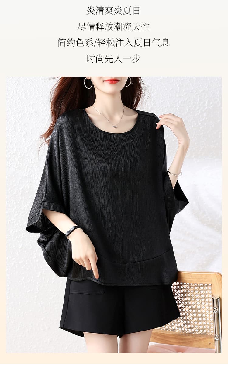 실사 빅 사이즈 여성 의류 여름 새로운 박쥐 셔츠 캐주얼 패션 다용도 품격 표지 고기 슬림해 보이는 단색 작은 셔츠 상세 이미지 2