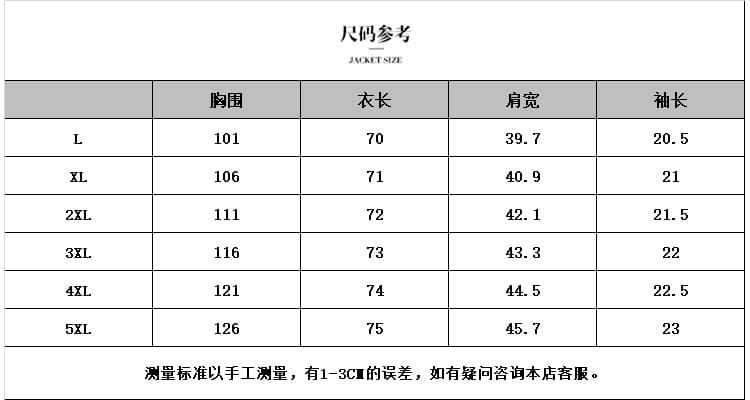 실사 2026 여름 드레스 새로운 패션 체크무늬 프린트 루즈핏 지방 mm 외국 가스 작은 셔츠 품격 슬림해 보이는 빅 사이즈 셔츠 상세 이미지 10