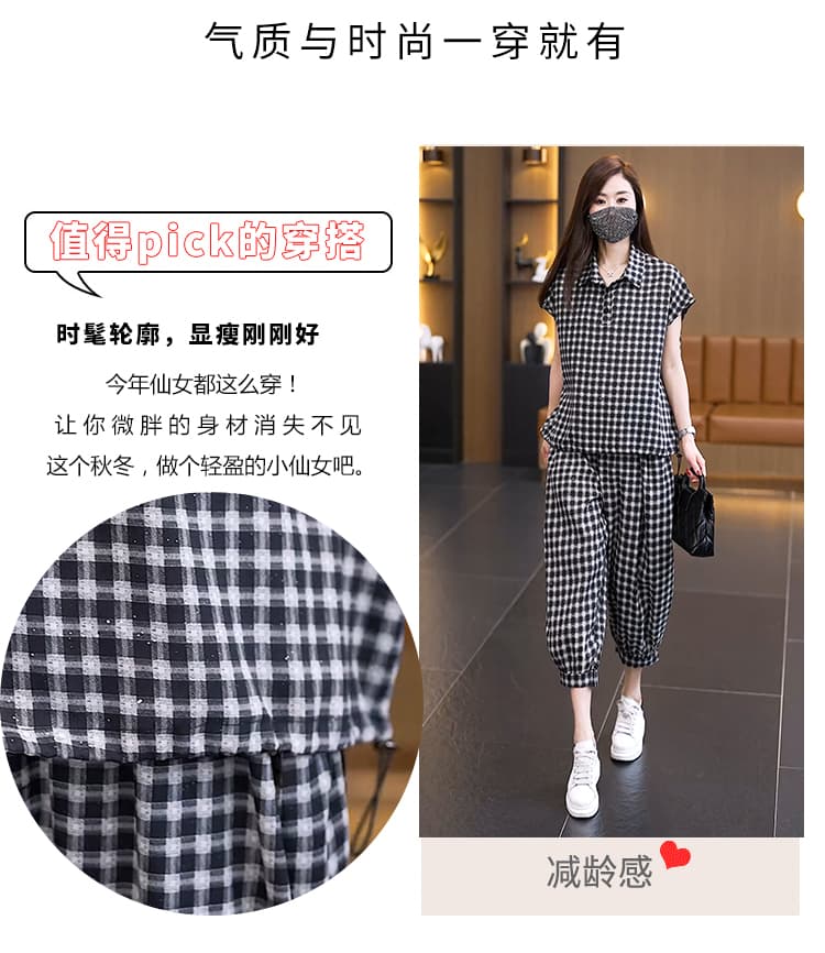 실사 2026 여름 드레스 새로운 패션 외국 가스 슬림해 보이는 표지 고기 통통한 여동생 투피스 세트 품격 빅 사이즈 여성 의류 세트 상세 이미지 3