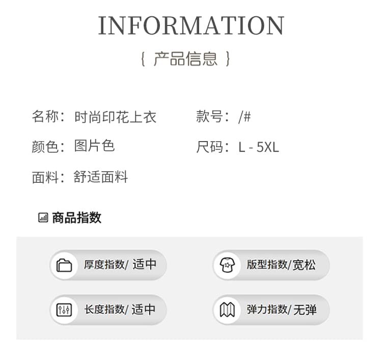 실사 2026 여름 드레스 새로운 패션 미니멀리즘 루즈핏 종류 지방 mm 외국 가스 작은 셔츠 품격 슬림해 보이는 빅 사이즈 셔츠 상세 이미지 12