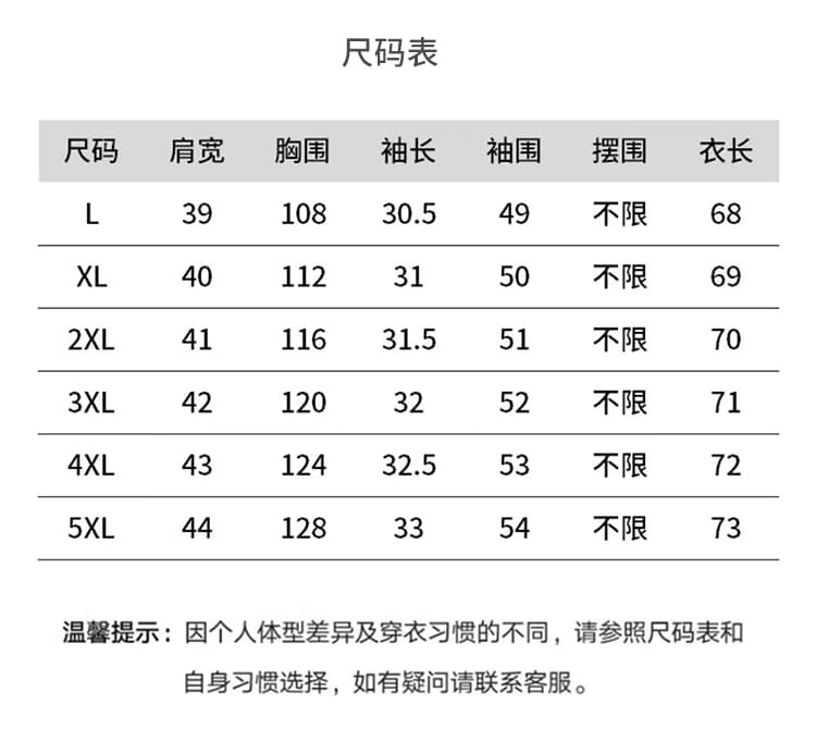 실사 2026 여름 드레스 새로운 패션 미니멀리즘 루즈핏 종류 지방 mm 외국 가스 작은 셔츠 품격 슬림해 보이는 빅 사이즈 셔츠 상세 이미지 13