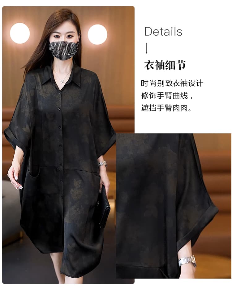 실사 2026 여름 드레스 새로운 패션 미니멀리즘 루즈핏 종류 지방 mm 외국 가스 품격 슬림해 보이는 빅 사이즈 드레스 상세 이미지 7