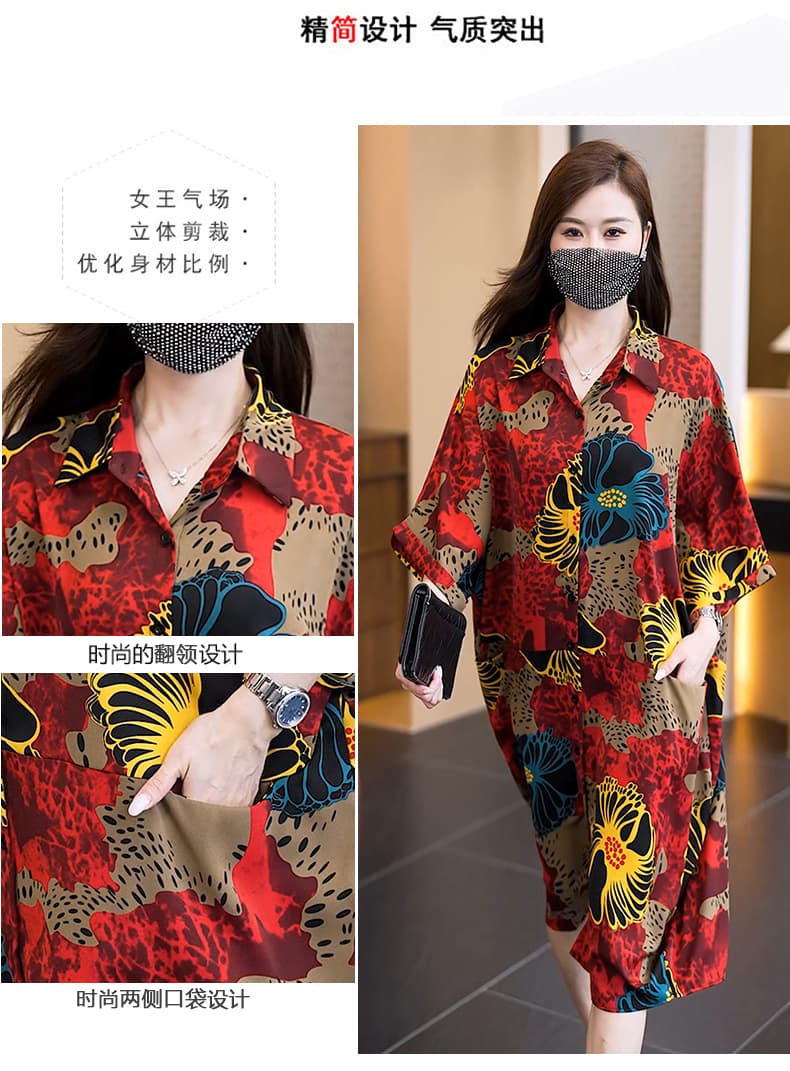 실사 2026 여름 드레스 새로운 패션 미니멀리즘 루즈핏 종류 지방 mm 외국 가스 품격 슬림해 보이는 빅 사이즈 드레스 상세 이미지 4