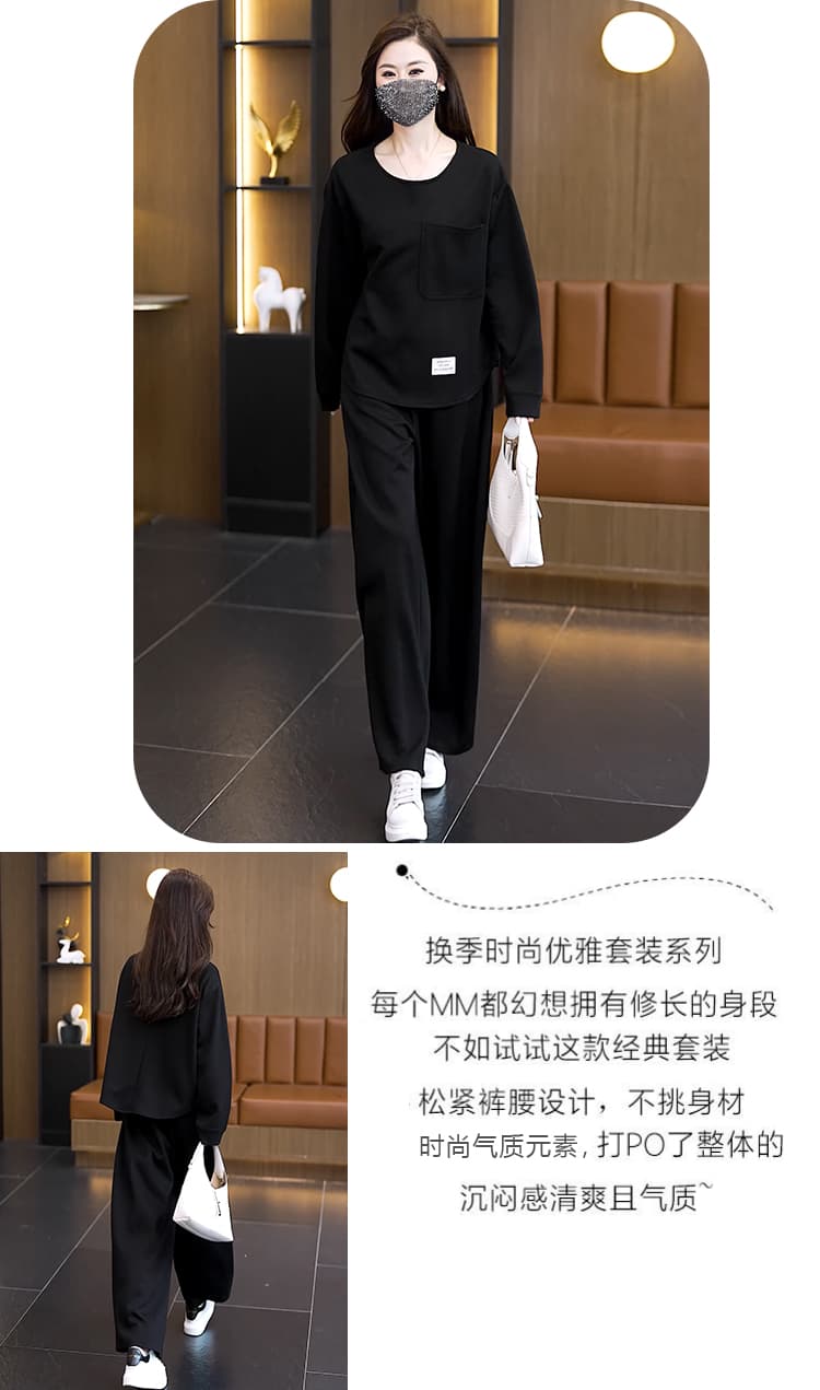 실사 2026 가을 의상 새로운 패션 외국 가스 슬림해 보이는 표지 고기 통통한 여동생 투피스 세트 품격 빅 사이즈 여성 의류 세트 상세 이미지 3