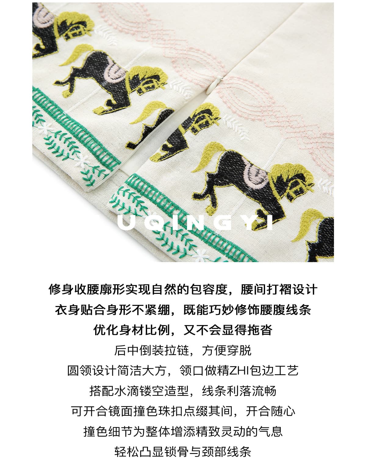 왜가리 녹색 하나 오리지널 긴 정자 외부 면 아마 자수 여성 드레스 여름 한 마디 허리 수축 몸매 가꾸기 민소매 맨위 상세 이미지 2