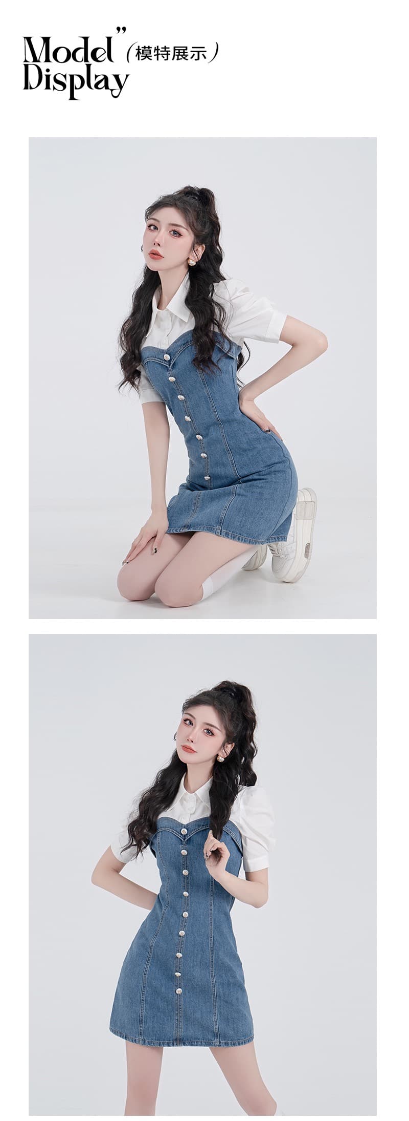 임산부 모유 수유 ladiest 루프 하트 비트 배색 패치워크 작은 샤넬 스타일 레트로 프랑스식 허리 수축 드레스 상세 이미지 13