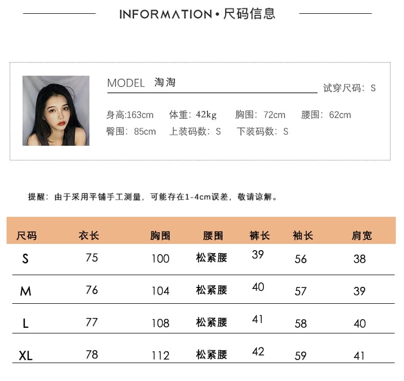 외국 가스 디자인 센스 긴팔 자외선 차단 셔츠 주간 실크 3 차원 나비 얇고 가벼운 국방 자외선 재킷 루즈핏 다용도 상세 이미지 1