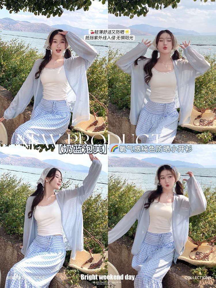 핑크색 니트 스웨터 오픈 가디건 여성 얇은 스타일 2025 새로운 여름 자외선 차단 블라우스 슬립 외부 가져 가라. 니트 재킷 맨위 상세 이미지 4
