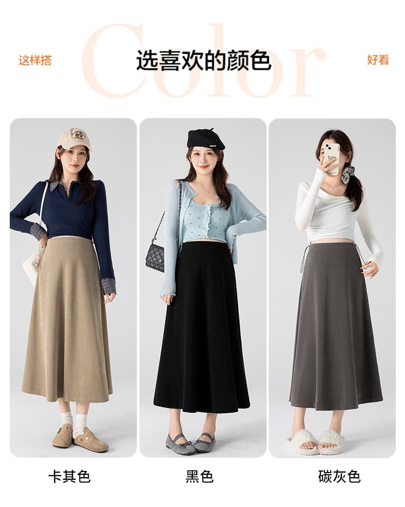 실사 임산부 반신 스커트 봄 가을 플리츠 반 스커트 임산부 치마 가을 겨울 없음 복부 지지 롱 스커트 작은 키 출산 착용 상세 이미지 8