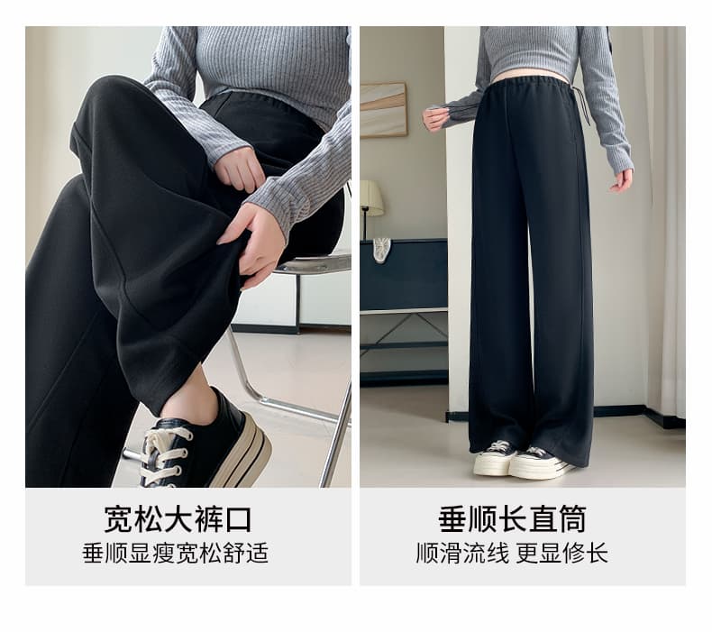 실사 임산부 넓은 다리 양모 바지 가을 겨울 슬림해 보이는 루즈핏 스트레이트 좁은 에디션 캐주얼 모직 긴 바지 복부 지지 바지 봄 가을 상세 이미지 4