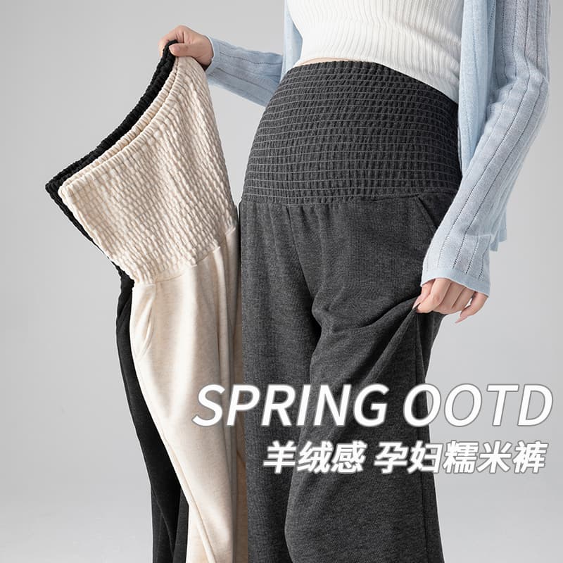 실사 임산부 와이드 레그 팬츠 어린이 봄과 가을 외출용 찹쌀 바지 없음 복부 지지 아니요 르 배 캐주얼 임산부 가을 겨울 의류 이미지 3