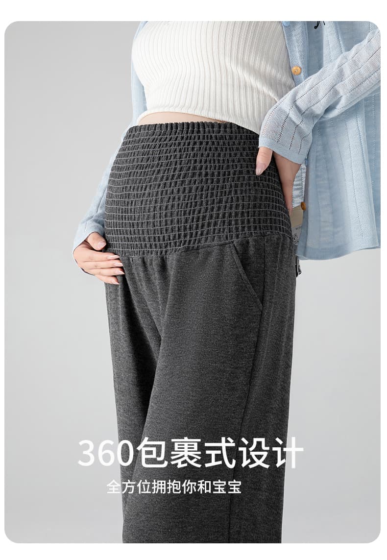 실사 임산부 와이드 레그 팬츠 어린이 봄과 가을 외출용 찹쌀 바지 없음 복부 지지 아니요 르 배 캐주얼 임산부 가을 겨울 의류 상세 이미지 4