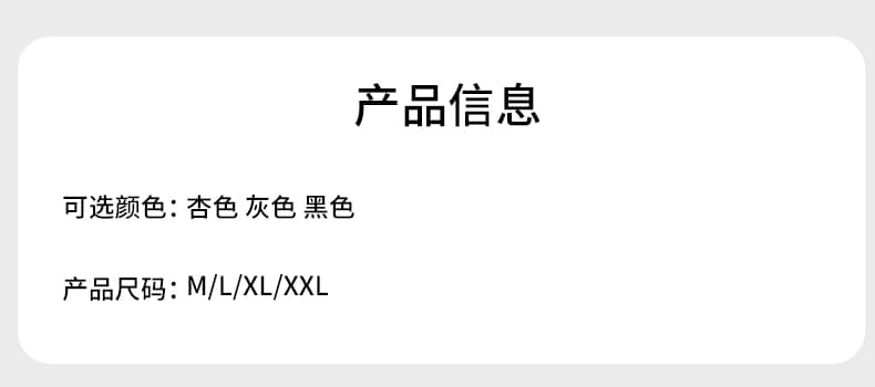 실사 임산부 와이드 레그 팬츠 어린이 봄과 가을 외출용 찹쌀 바지 없음 복부 지지 아니요 르 배 캐주얼 임산부 가을 겨울 의류 상세 이미지 18