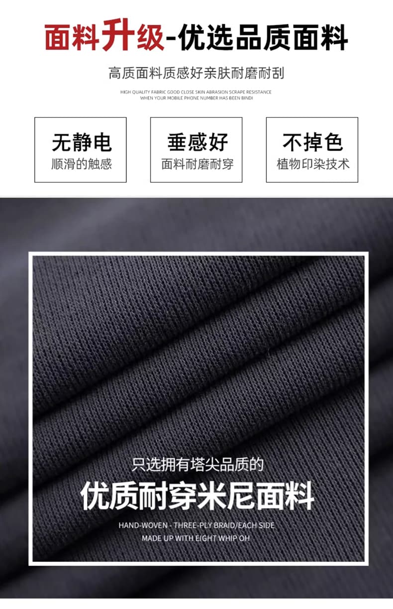 실사 털이 있는 임산부 운동 웨이 바지 루즈핏 조거 가을 겨울 의류 스트레이트 넓은 다리 아메리칸 캐주얼 봄 가을 임산부 바지 상세 이미지 6
