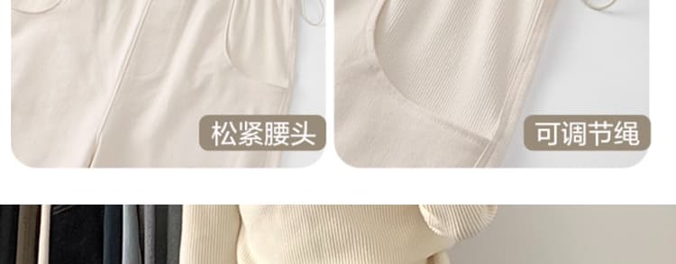 임산부 바지 봄과 가을 외출용 와이드 레그 팬츠 청바지 2026 새로운 루즈핏 슬림해 보이는 다용도 스트레이트 팬츠 가을 겨울 상세 이미지 19