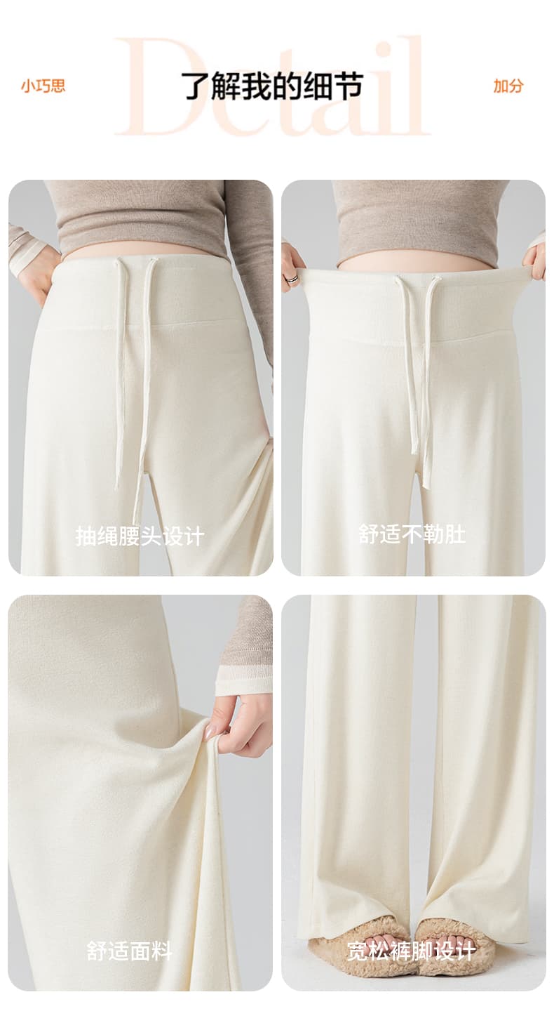 실사 임산부 바지 봄 가을 외출용 새로운 와이드 레그 팬츠 어린이 임신 기간 아니요 르 배 찹쌀 긴 바지 출산 착용 가을 겨울 상세 이미지 13
