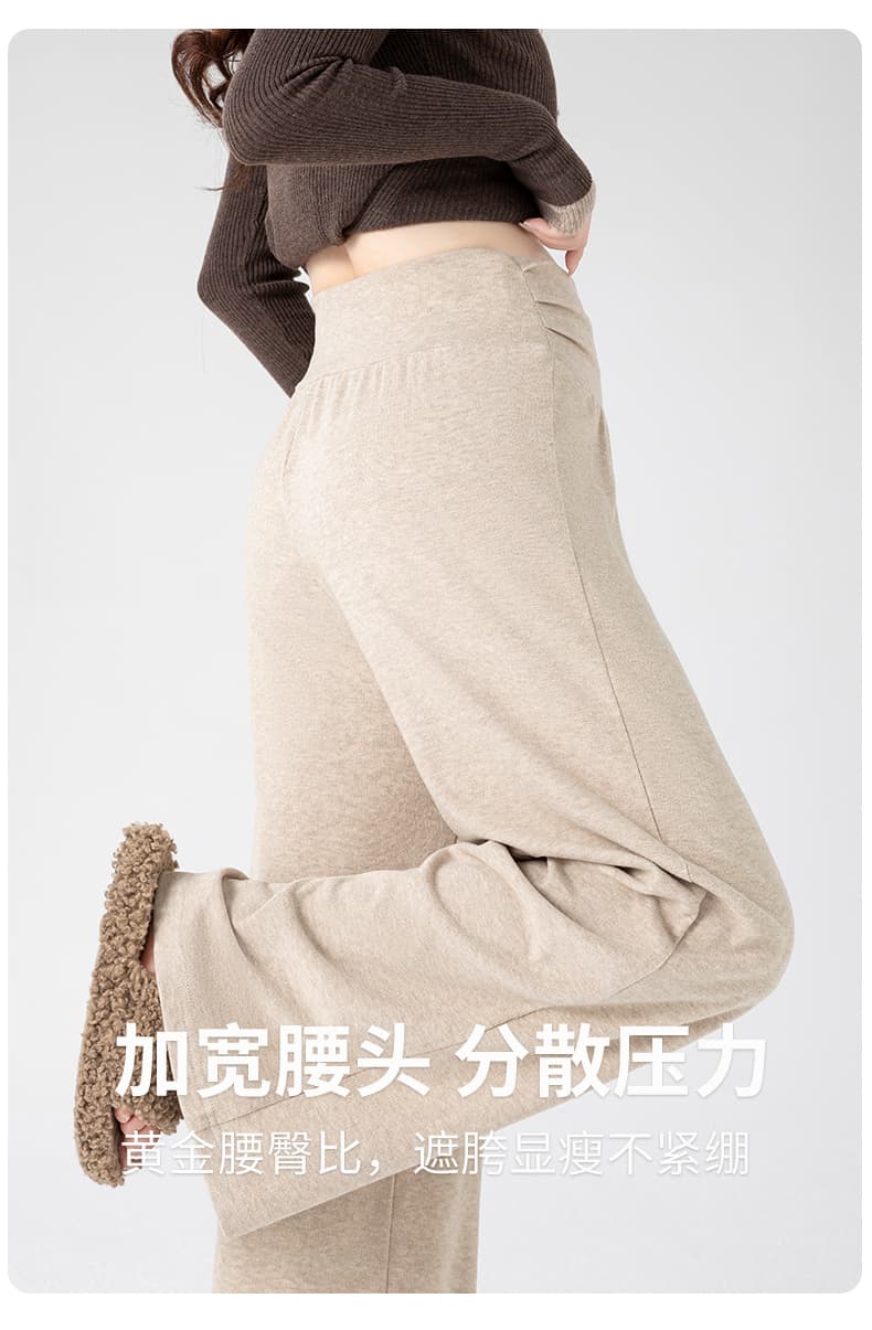 실사 임산부 바지 봄 가을 외출용 새로운 와이드 레그 팬츠 어린이 임신 기간 아니요 르 배 찹쌀 긴 바지 출산 착용 가을 겨울 상세 이미지 9